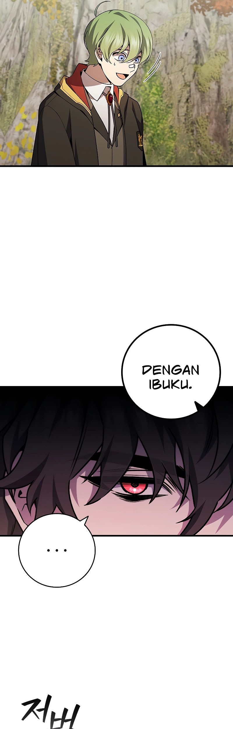 Dragon-Devouring Mage Chapter 49 Gambar 6