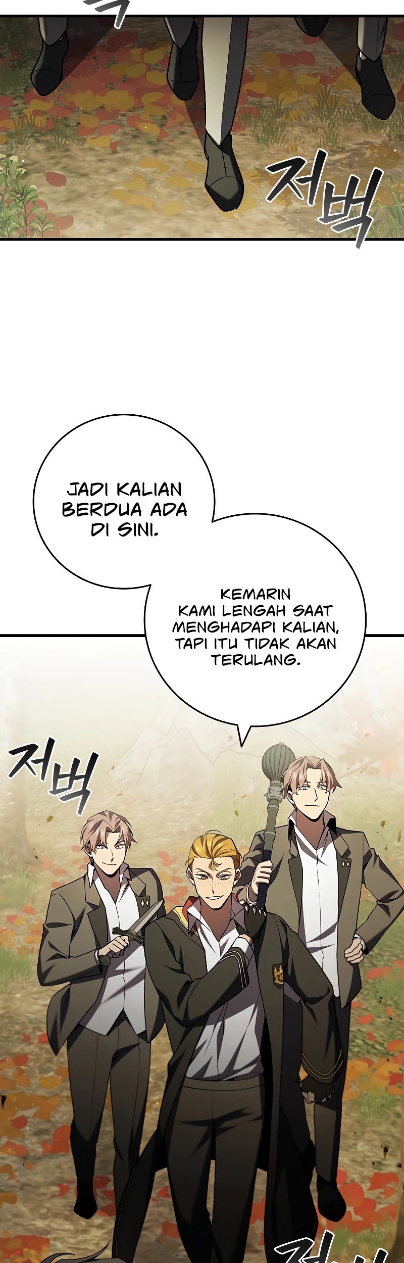 Dragon-Devouring Mage Chapter 49 Gambar 7