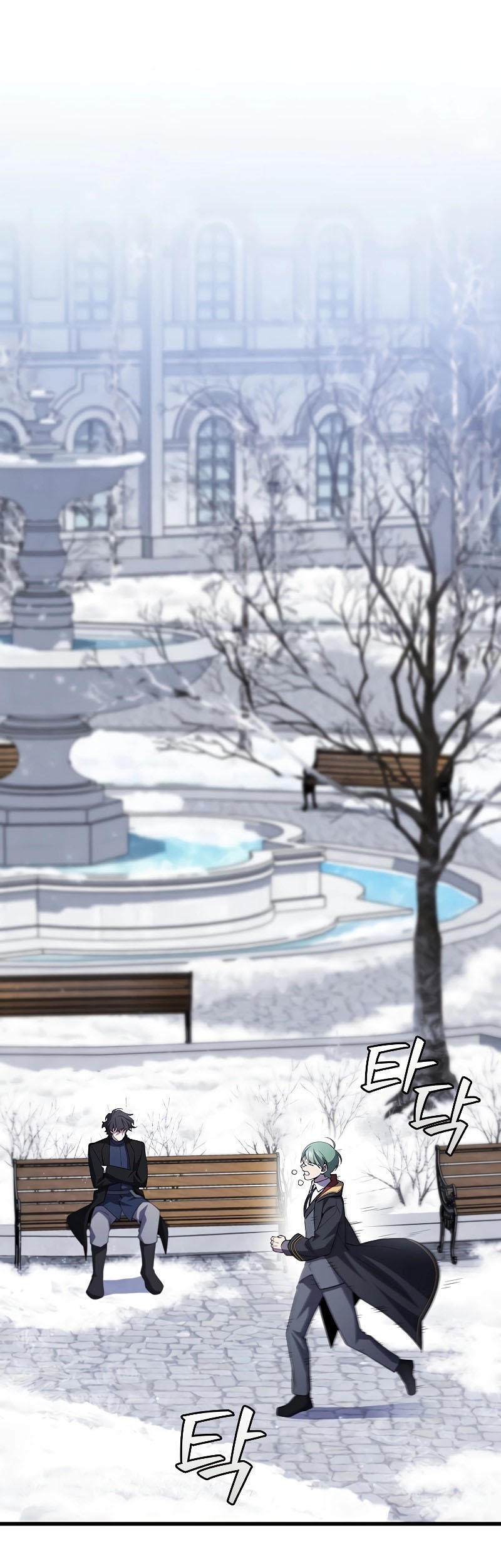 Dragon-Devouring Mage Chapter 49 Gambar 14