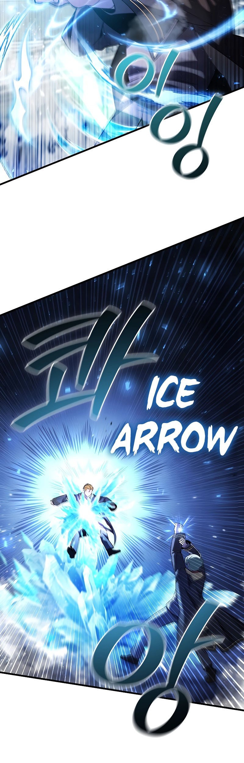 Dragon-Devouring Mage Chapter 49 Gambar 20