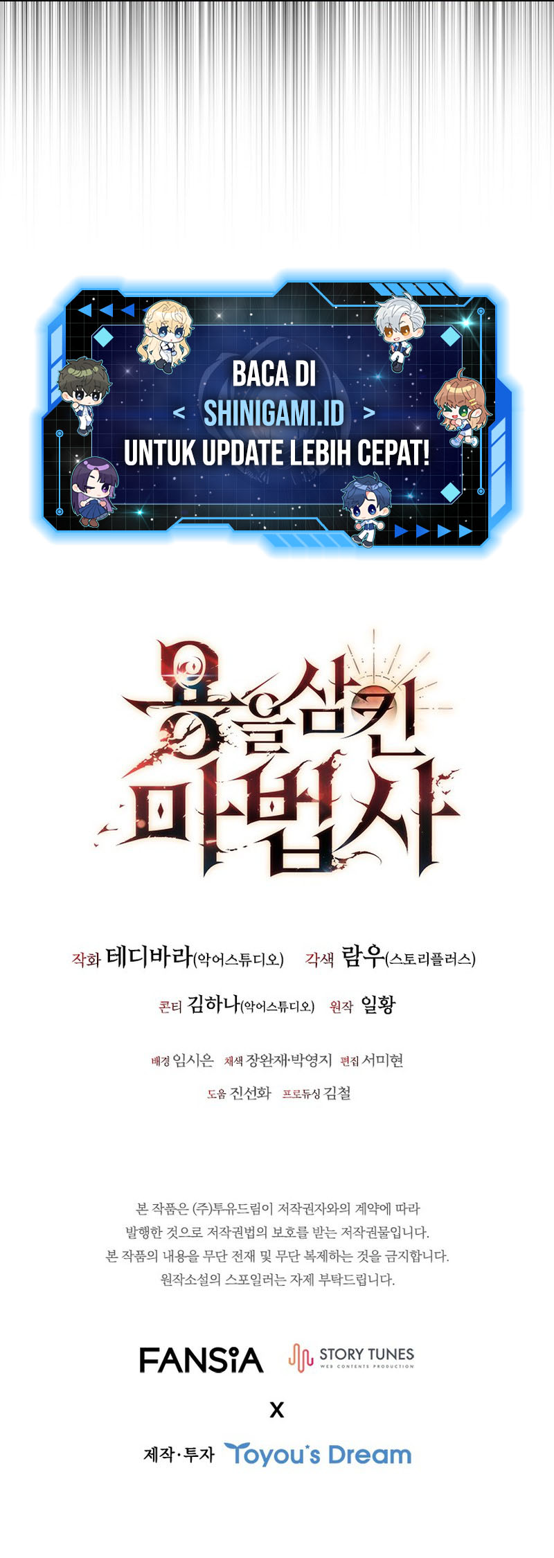Dragon-Devouring Mage Chapter 5 Gambar 67