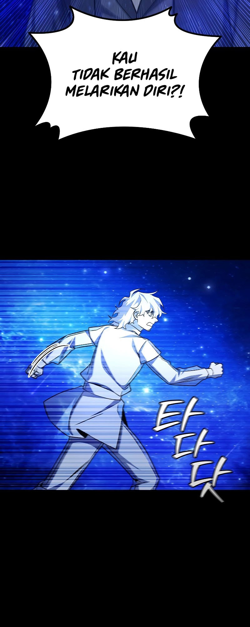 Dragon-Devouring Mage Chapter 50 Gambar 53