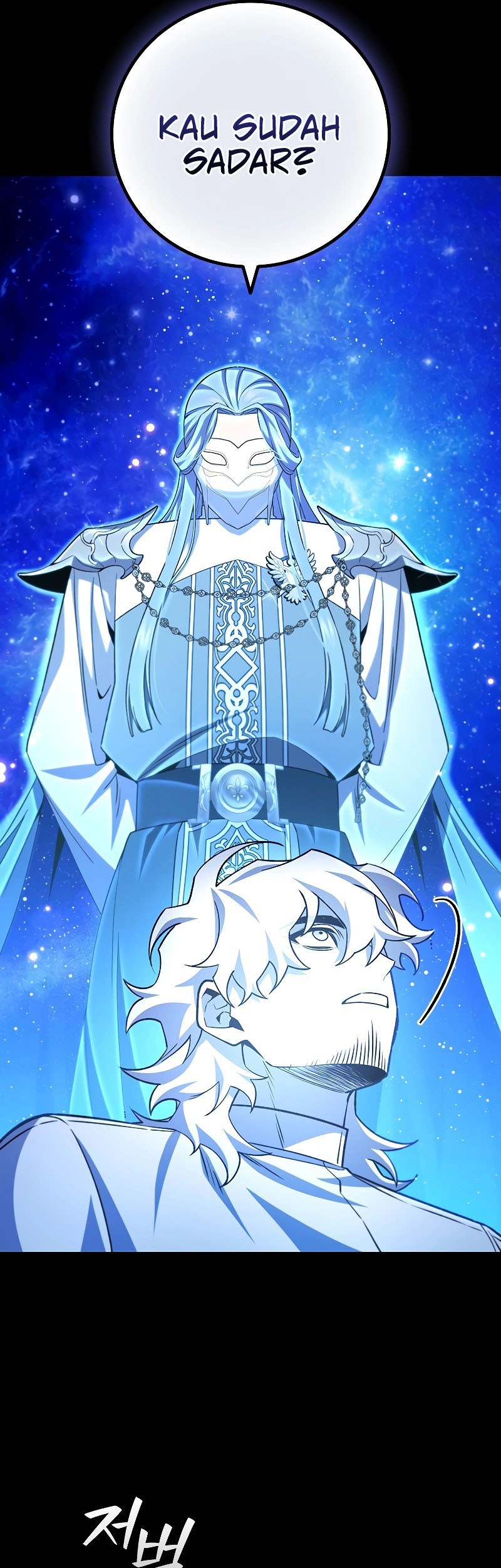 Dragon-Devouring Mage Chapter 50 Gambar 50