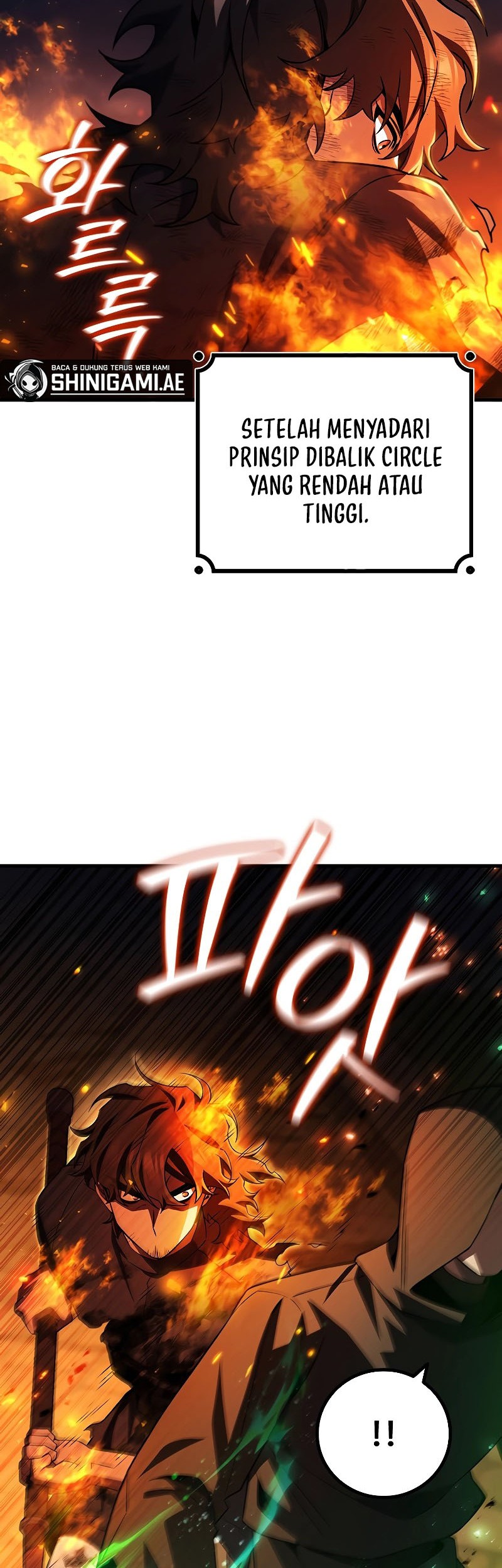 Dragon-Devouring Mage Chapter 50 Gambar 43