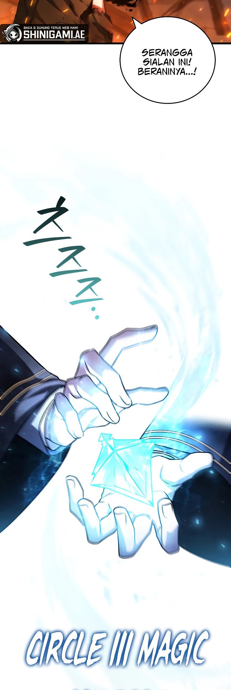 Dragon-Devouring Mage Chapter 50 Gambar 25