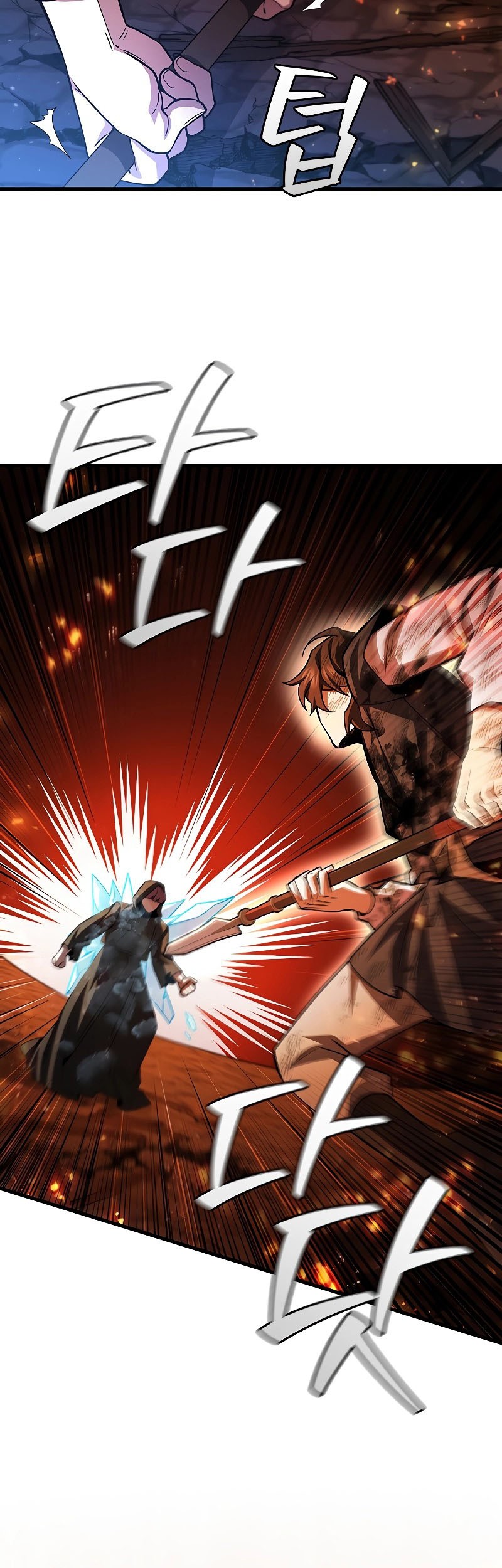 Dragon-Devouring Mage Chapter 50 Gambar 28