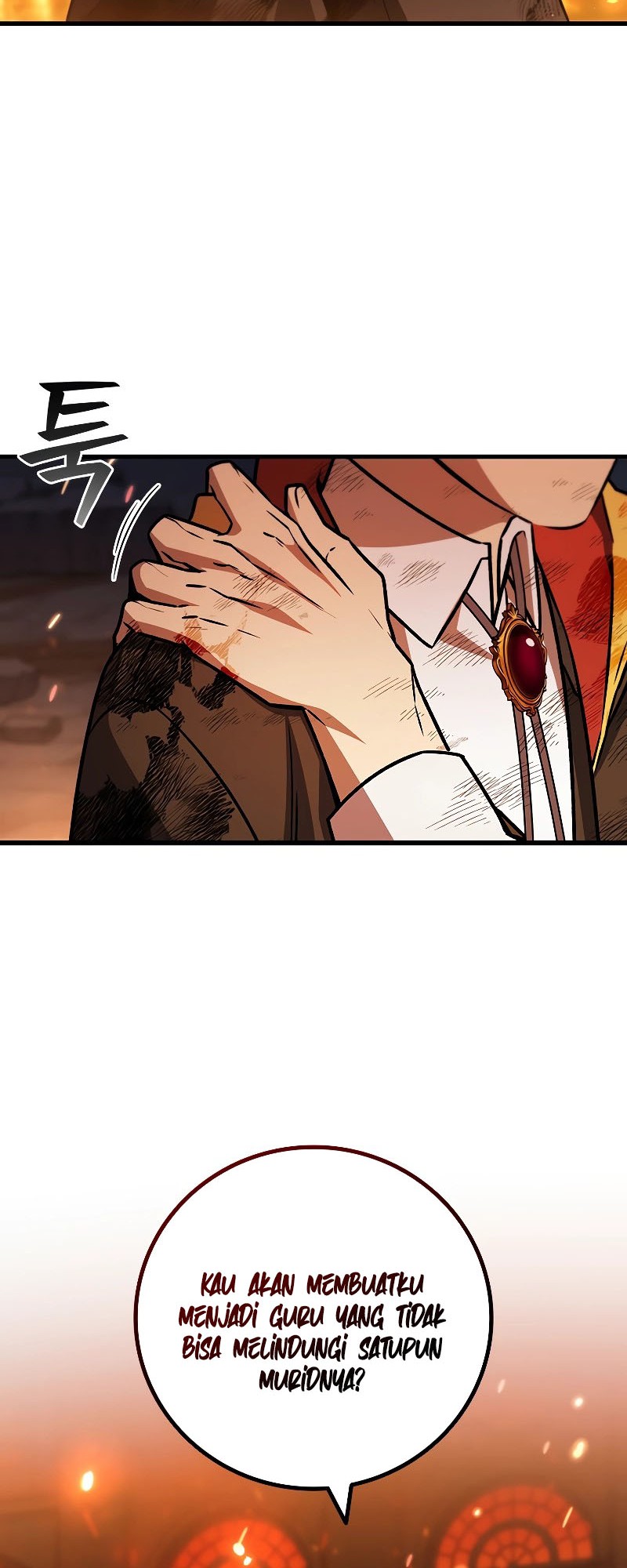 Dragon-Devouring Mage Chapter 50 Gambar 33