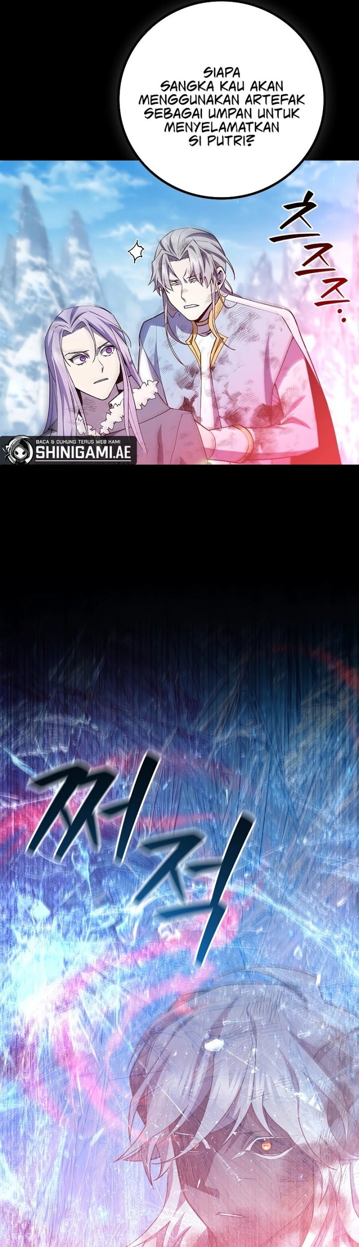 Dragon-Devouring Mage Chapter 51 Gambar 22