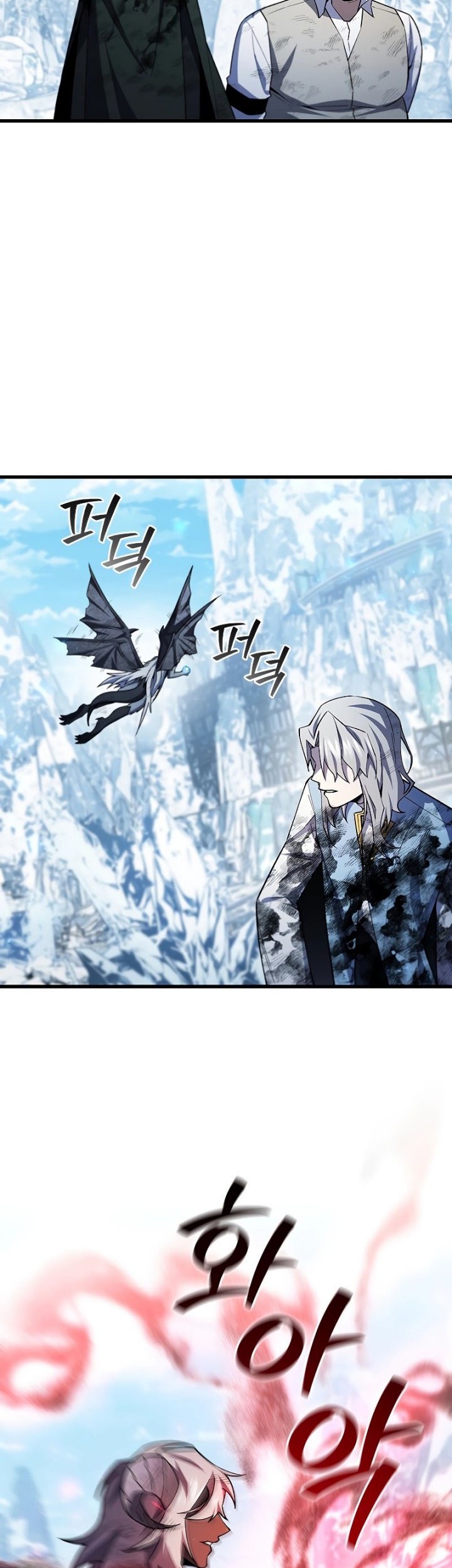 Dragon-Devouring Mage Chapter 51 Gambar 24