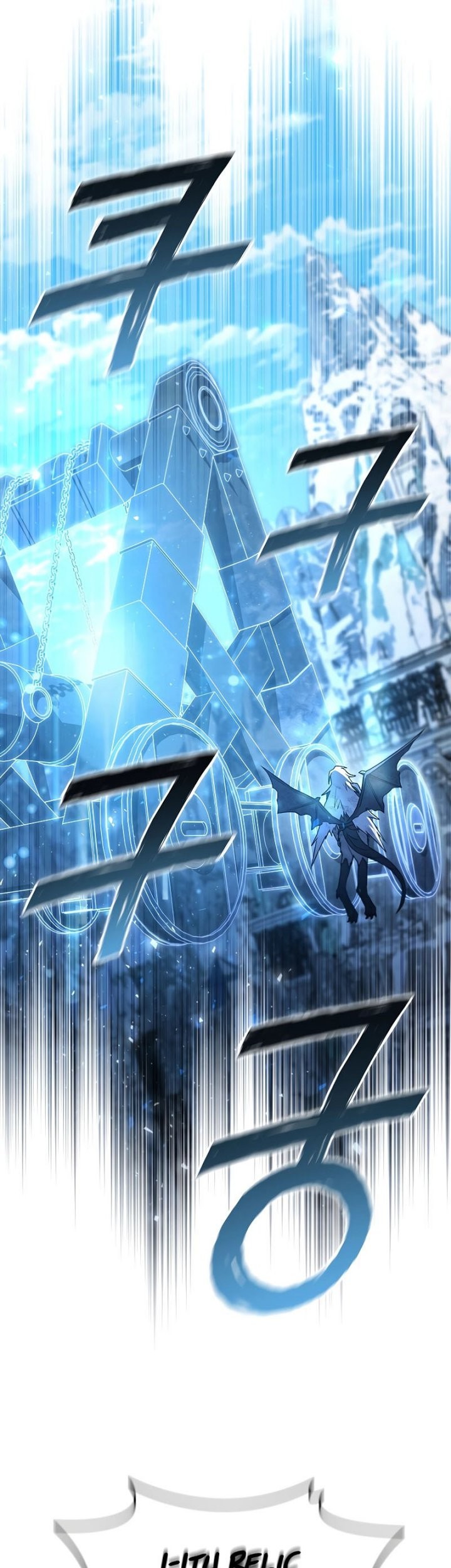 Dragon-Devouring Mage Chapter 51 Gambar 26