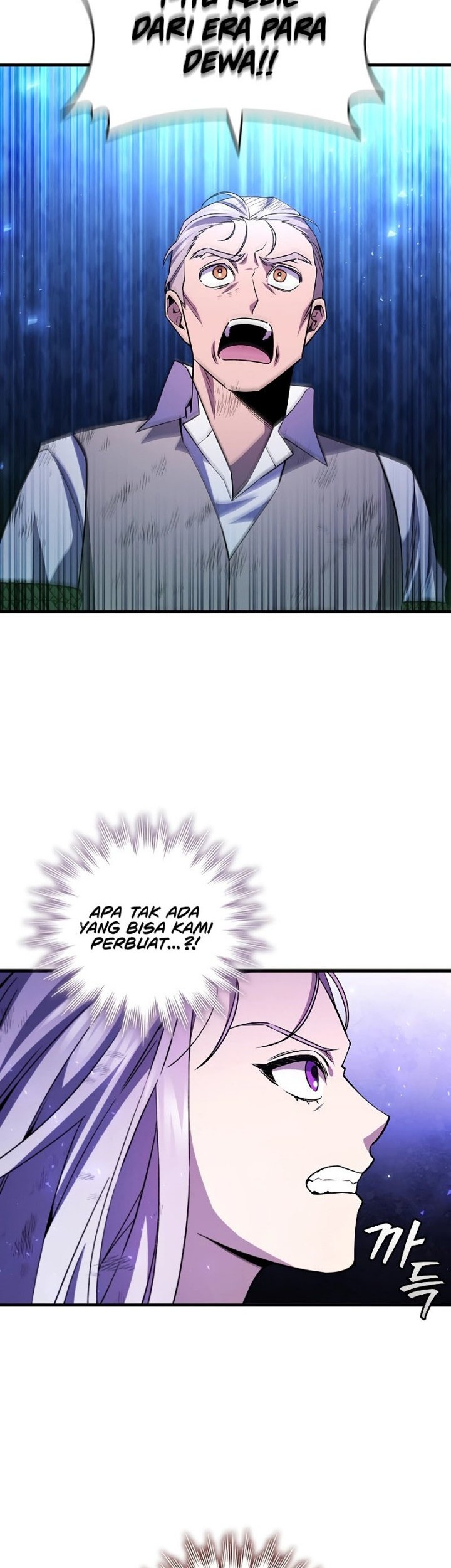 Dragon-Devouring Mage Chapter 51 Gambar 27