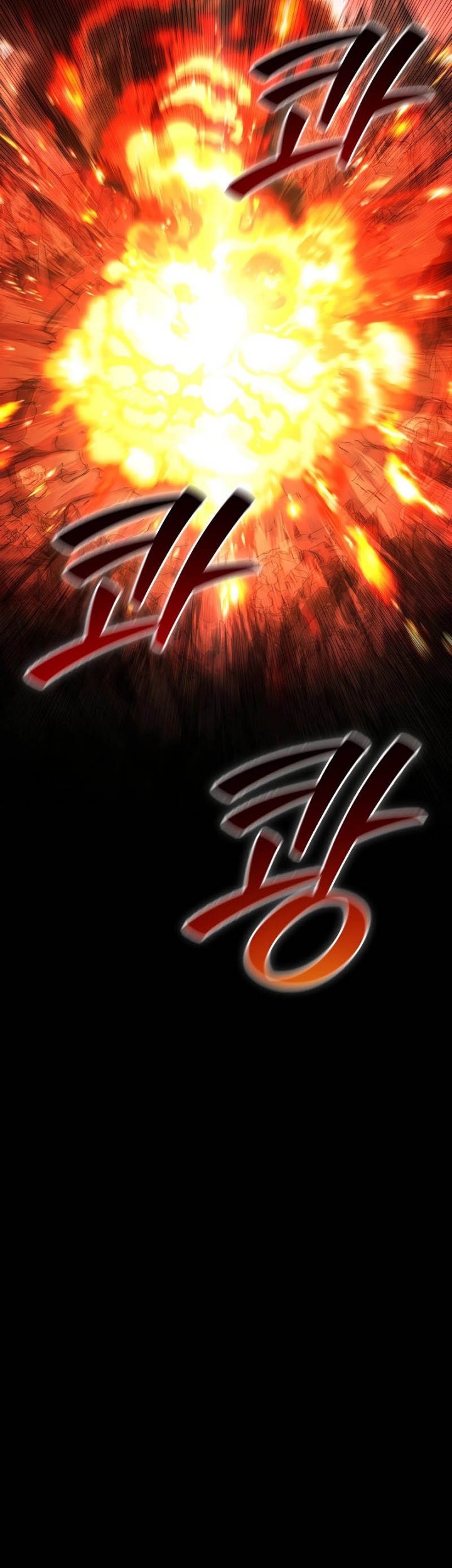 Dragon-Devouring Mage Chapter 52 Gambar 37