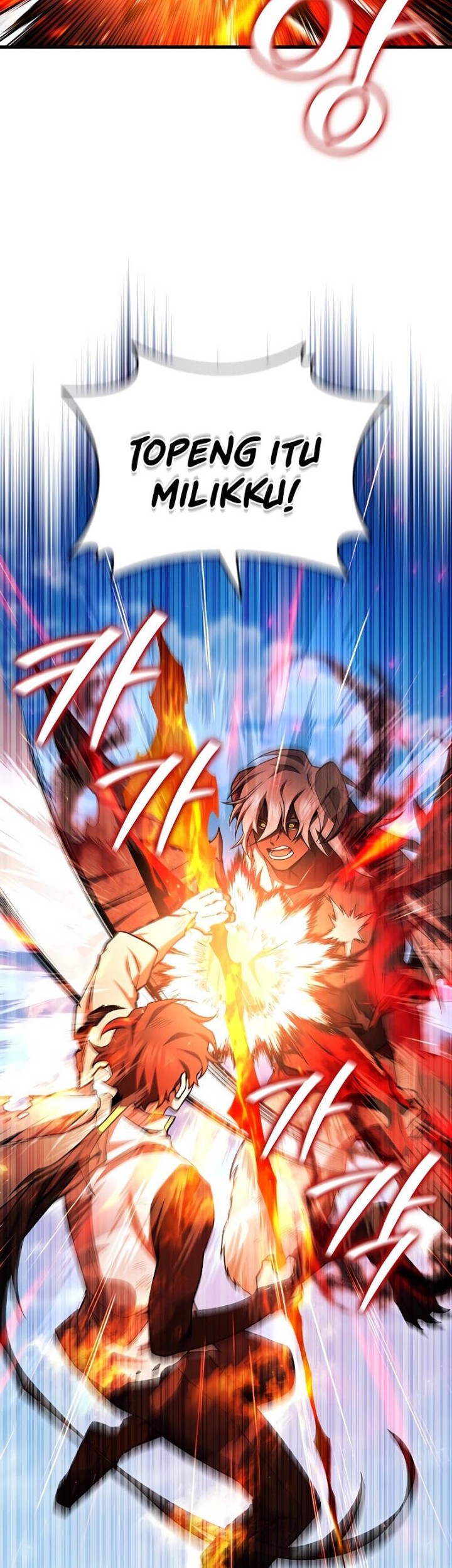 Dragon-Devouring Mage Chapter 52 Gambar 7