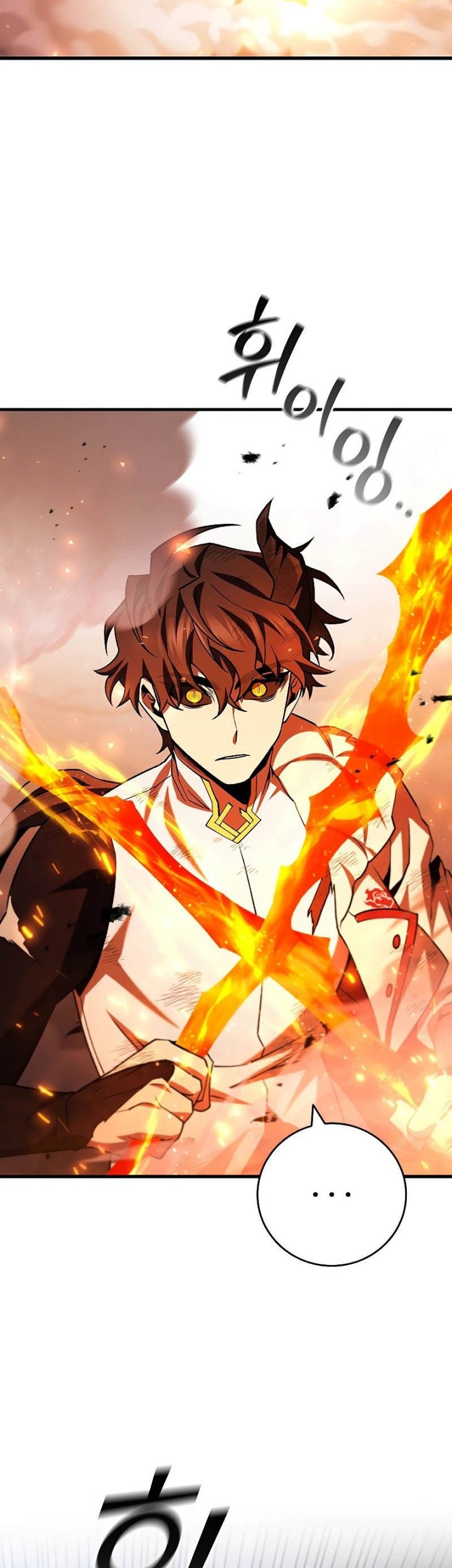 Dragon-Devouring Mage Chapter 52 Gambar 18