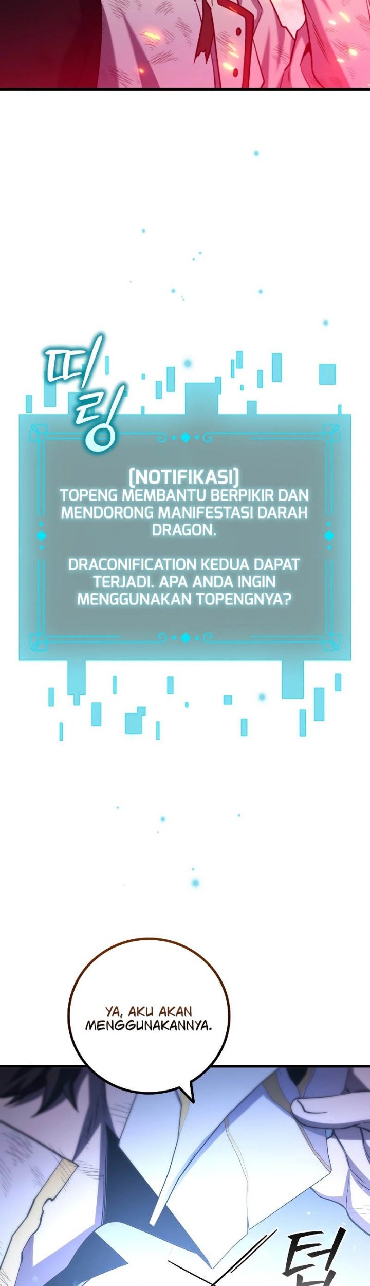 Dragon-Devouring Mage Chapter 52 Gambar 23
