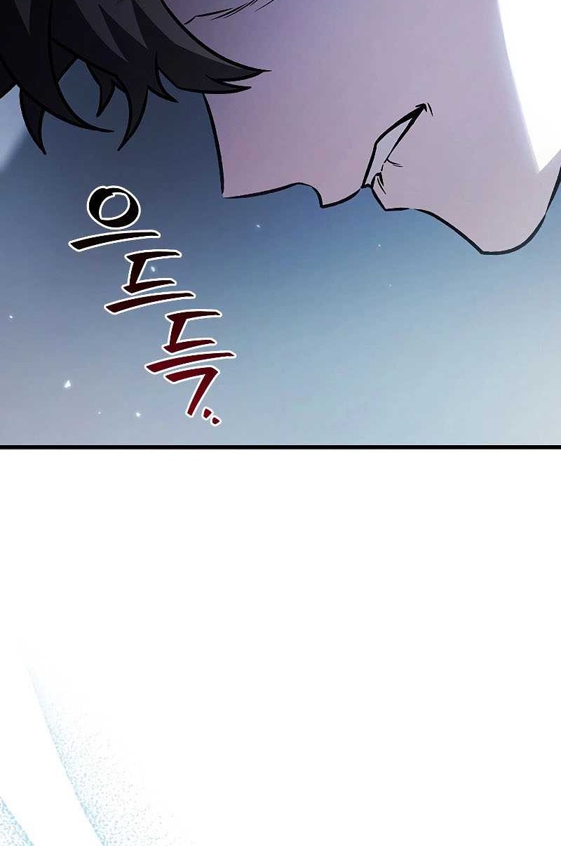 Dragon-Devouring Mage Chapter 53 Gambar 33