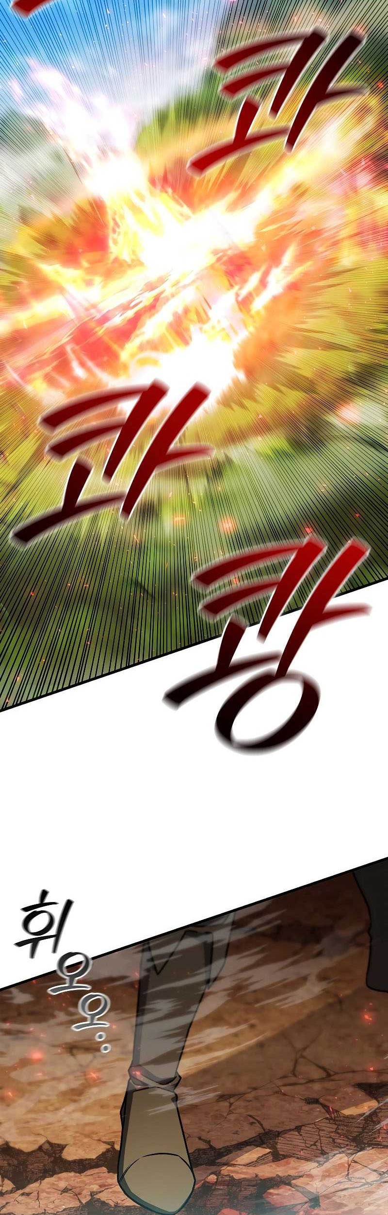 Dragon-Devouring Mage Chapter 54 Gambar 55