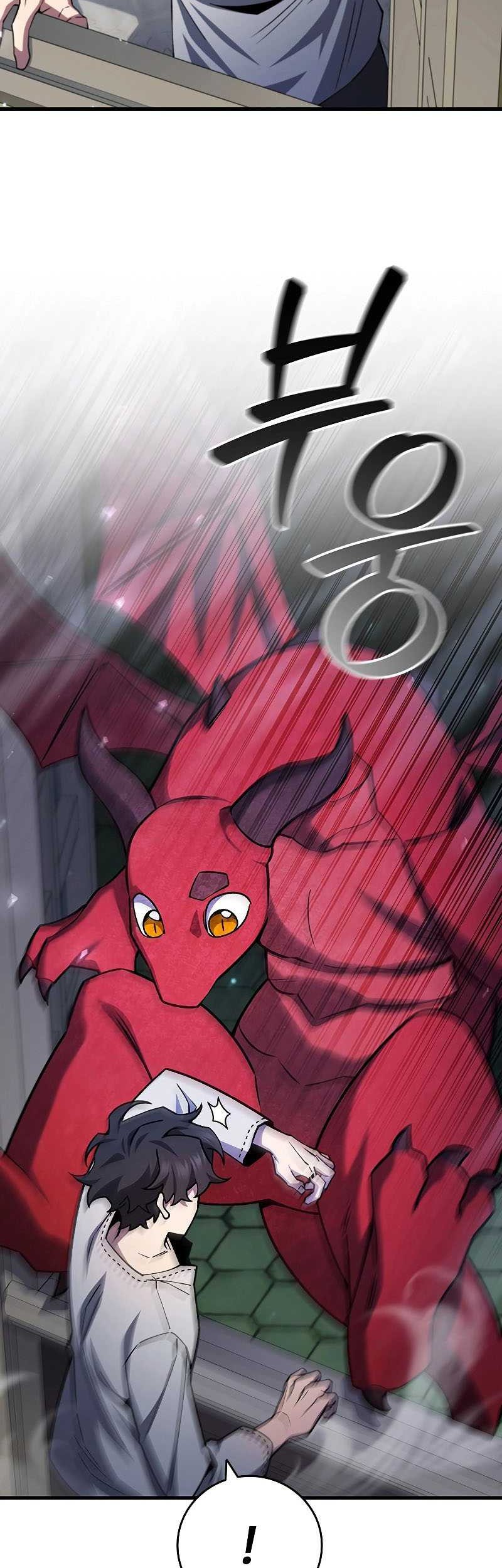 Dragon-Devouring Mage Chapter 54 Gambar 12