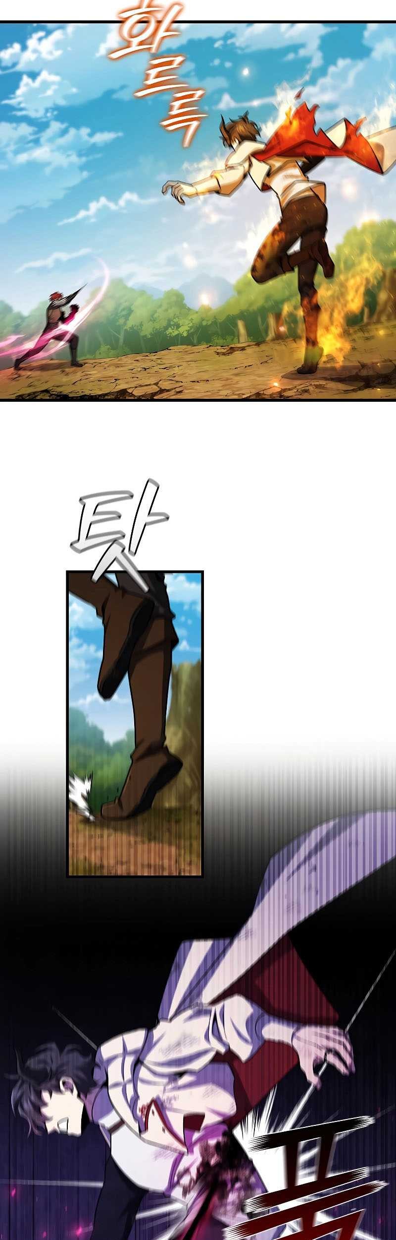 Dragon-Devouring Mage Chapter 56 Gambar 22