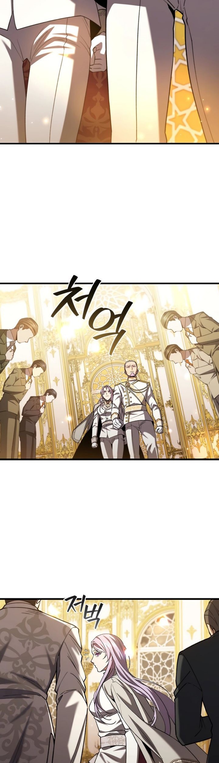 Dragon-Devouring Mage Chapter 57 Gambar 32