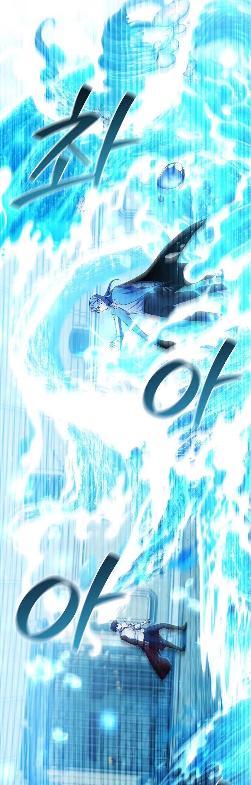 Dragon-Devouring Mage Chapter 58 Gambar 54