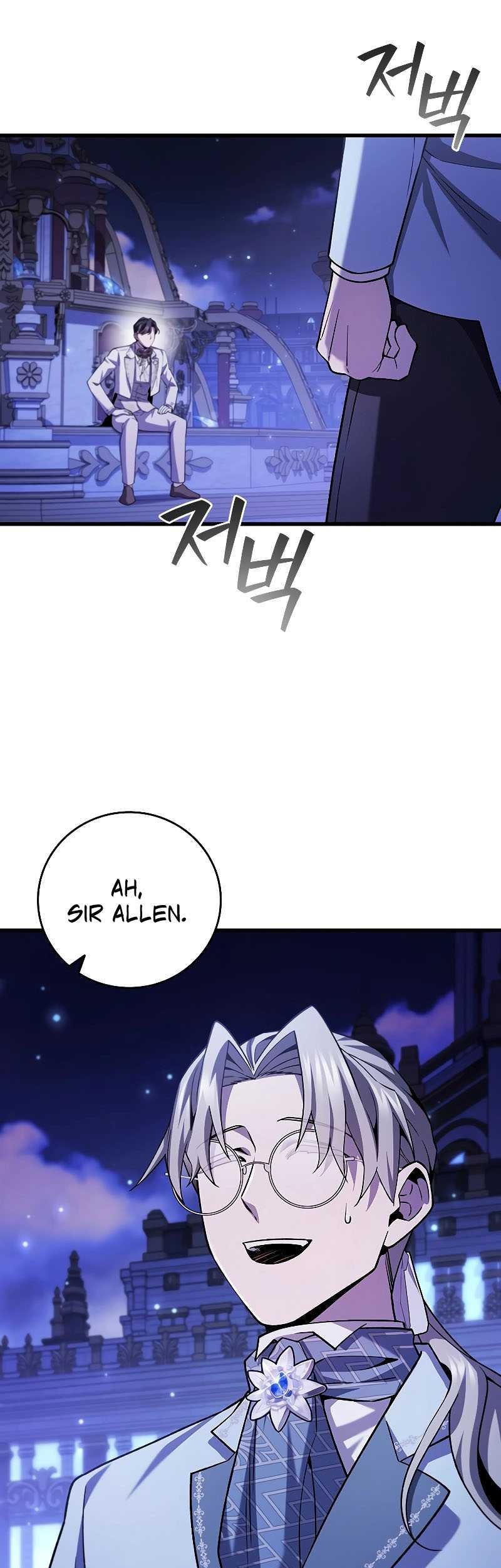 Dragon-Devouring Mage Chapter 58 Gambar 10