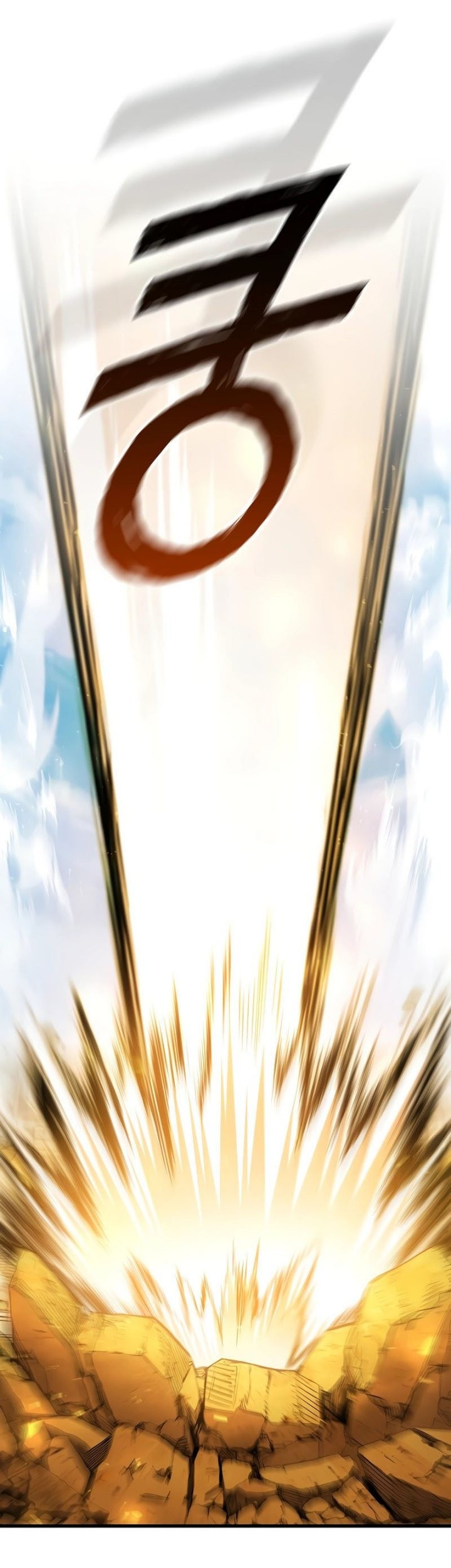 Dragon-Devouring Mage Chapter 59 Gambar 18