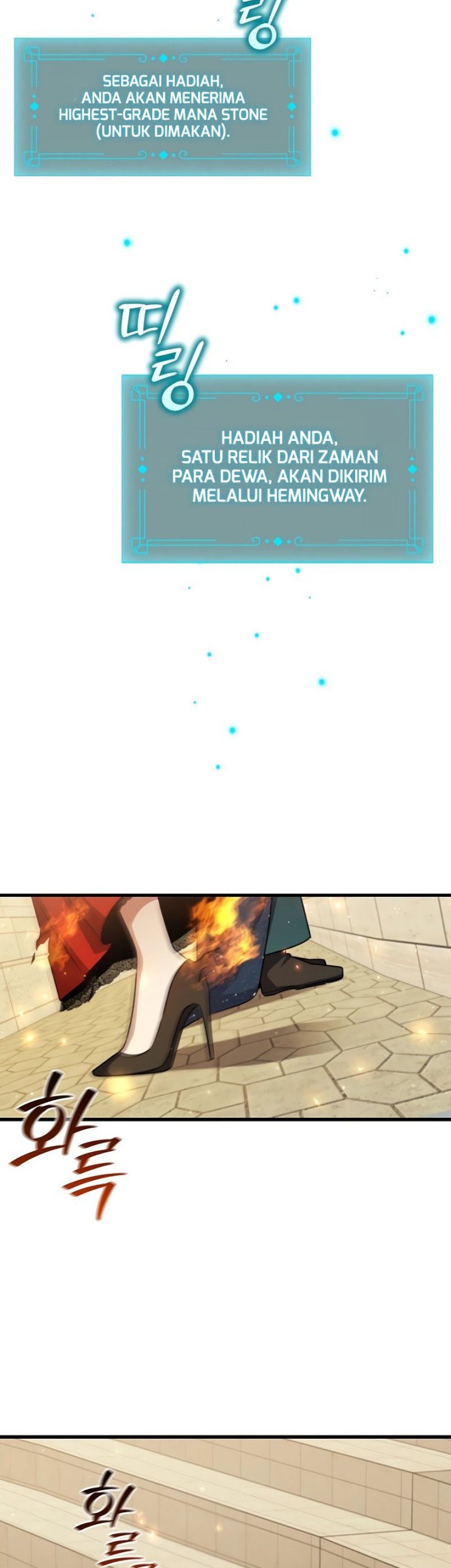 Dragon-Devouring Mage Chapter 59 Gambar 23