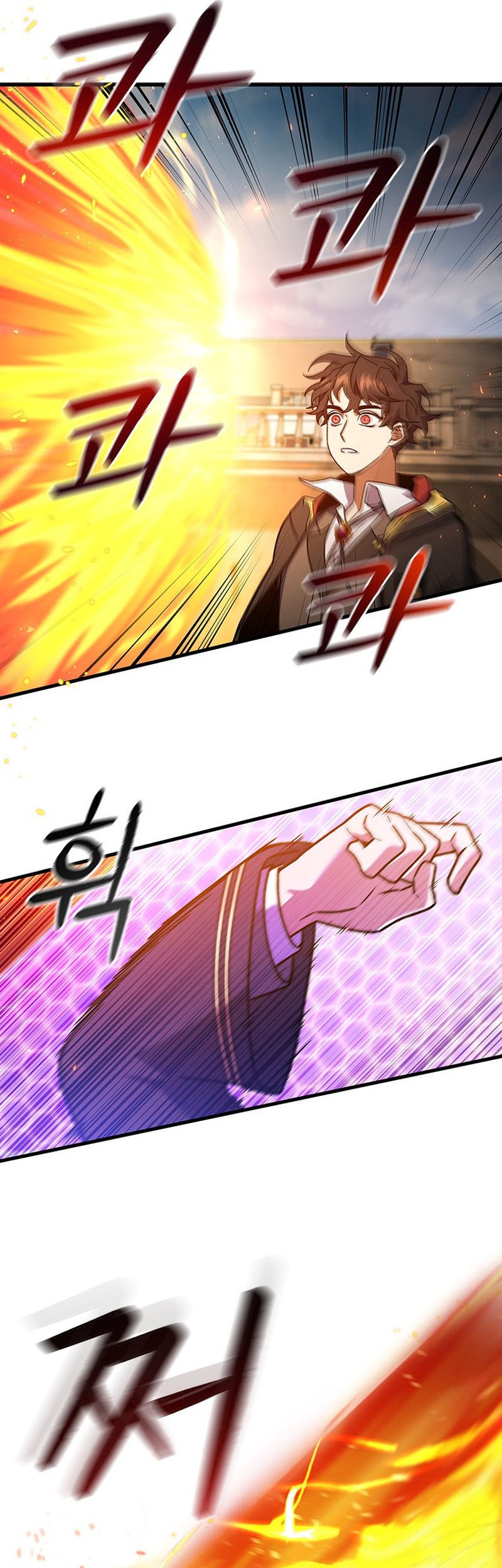 Dragon-Devouring Mage Chapter 6 Gambar 23