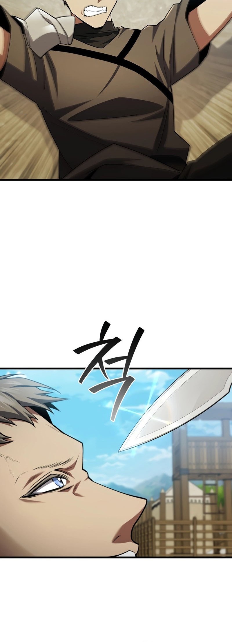 Dragon-Devouring Mage Chapter 60 Gambar 9