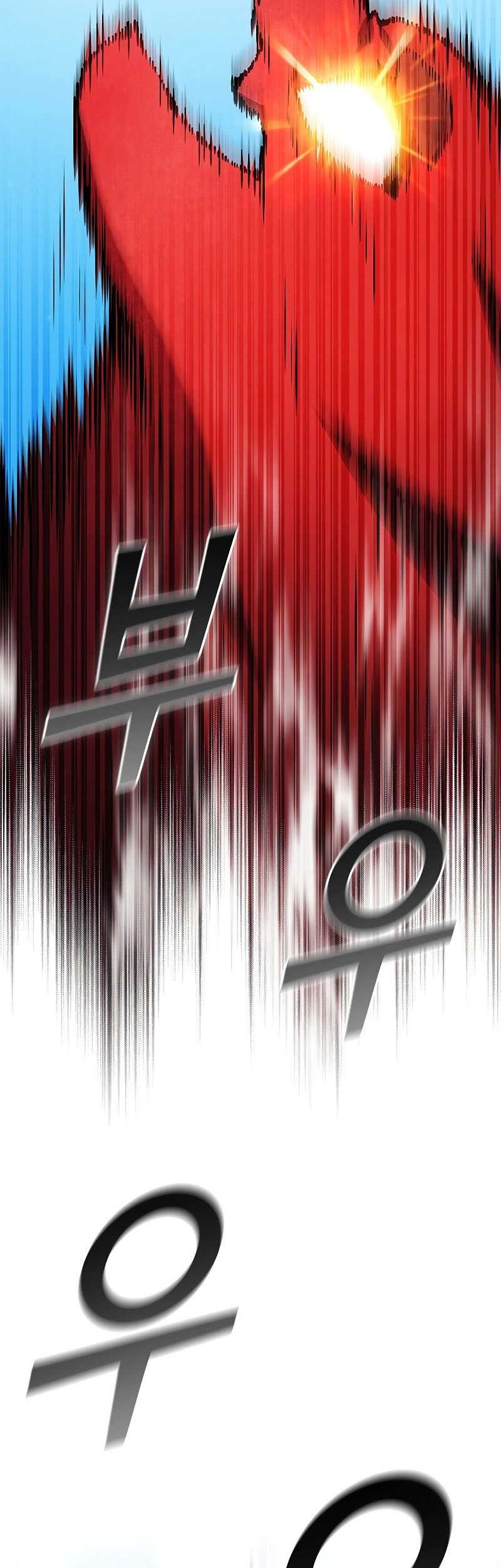 Dragon-Devouring Mage Chapter 61 Gambar 47