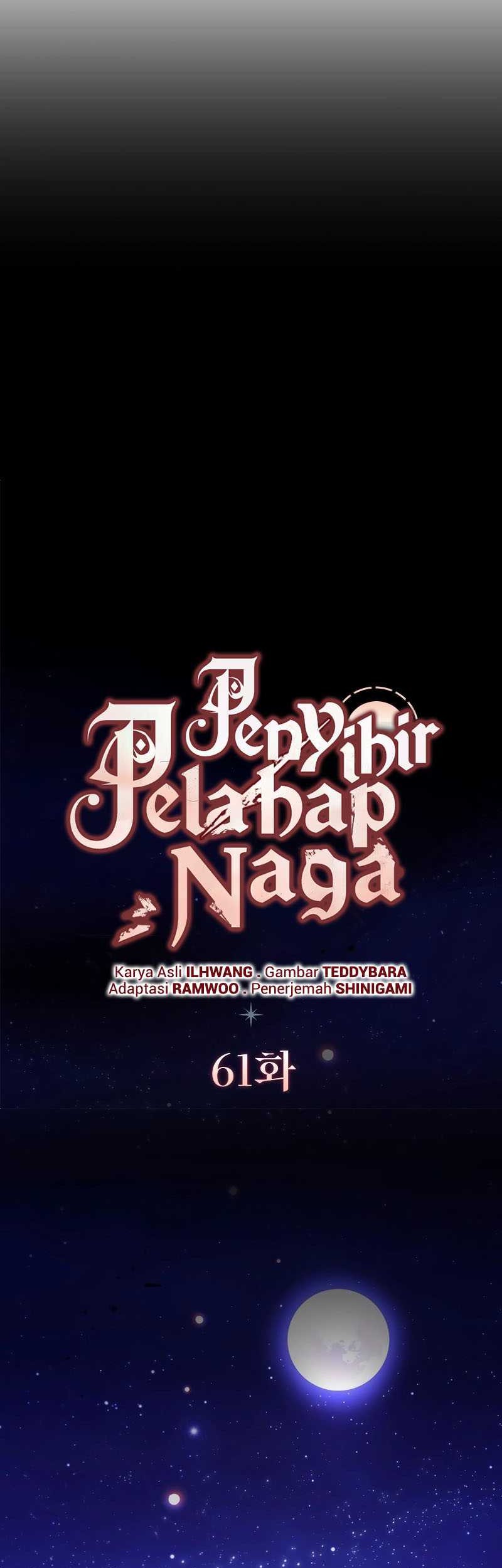 Dragon-Devouring Mage Chapter 61 Gambar 16