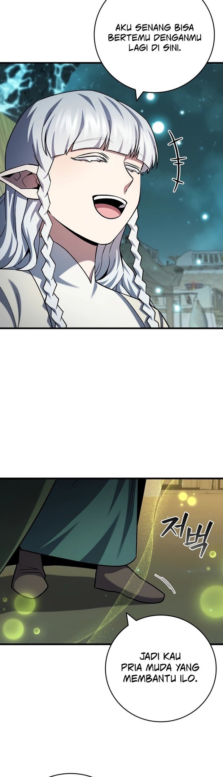 Dragon-Devouring Mage Chapter 62 Gambar 44