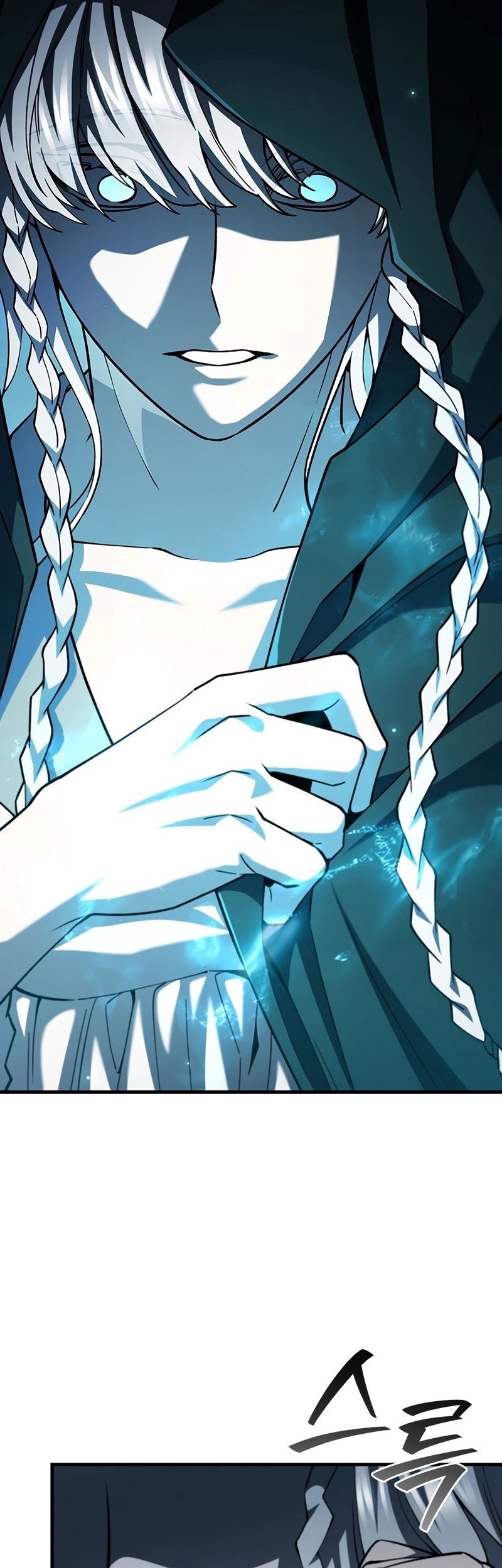 Dragon-Devouring Mage Chapter 63 Gambar 48