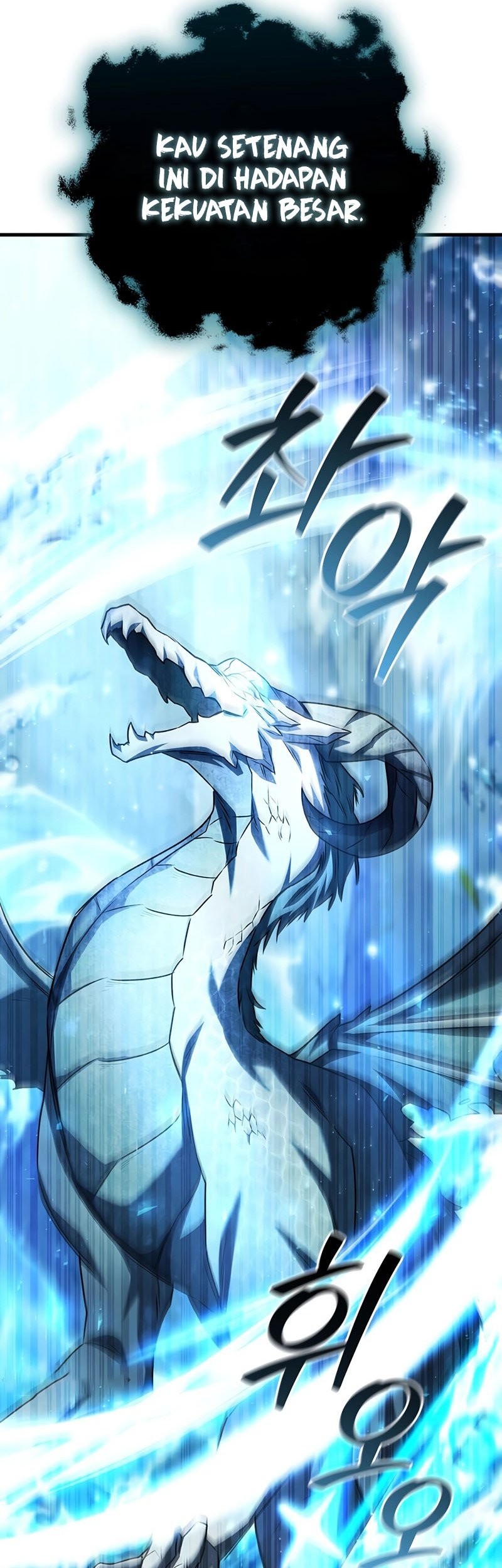 Dragon-Devouring Mage Chapter 63 Gambar 36