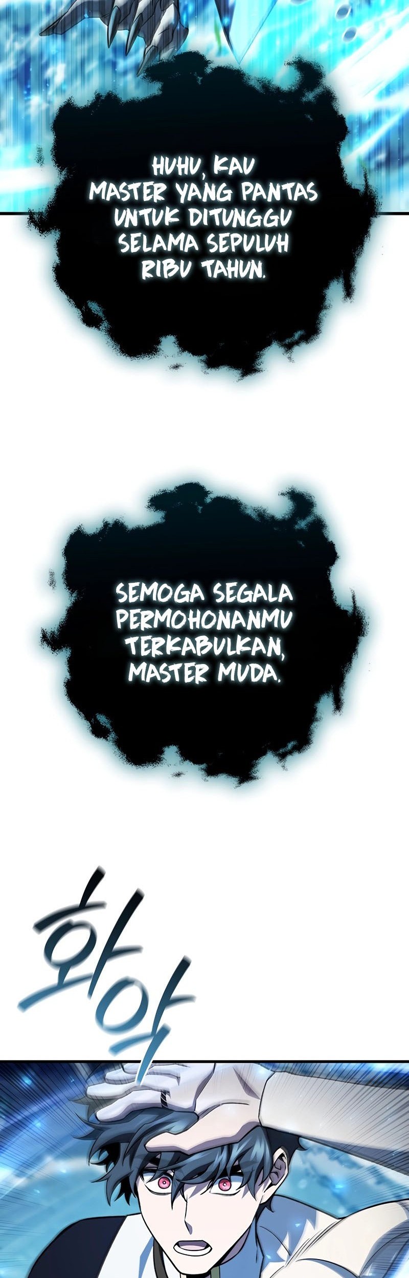 Dragon-Devouring Mage Chapter 63 Gambar 37