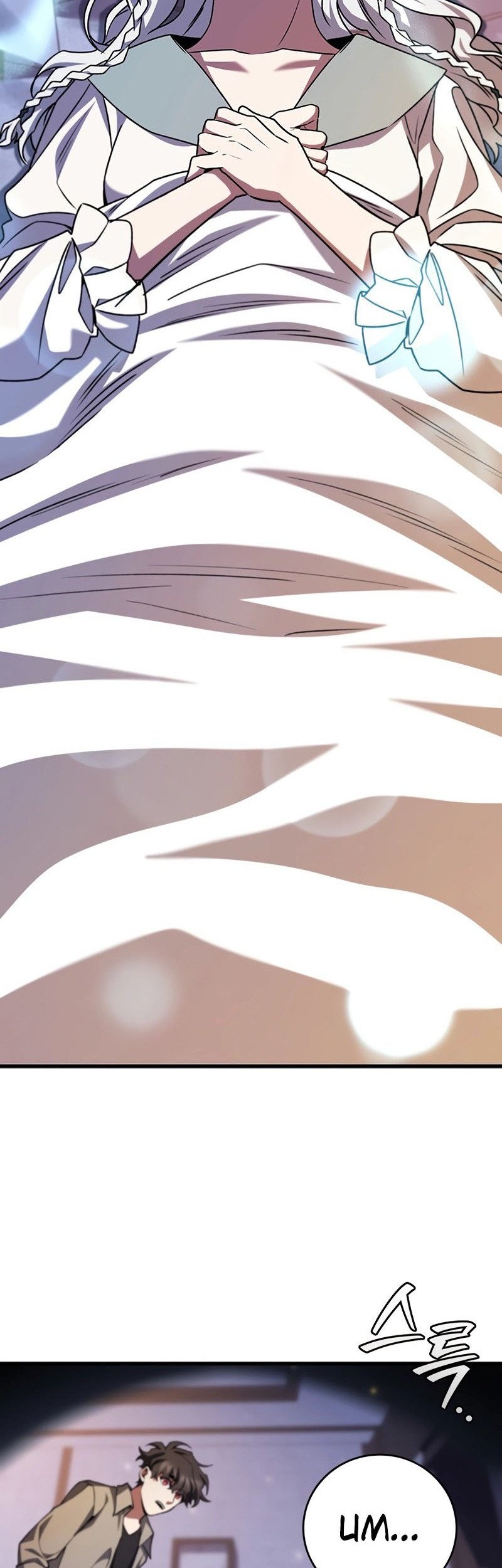 Dragon-Devouring Mage Chapter 63 Gambar 58