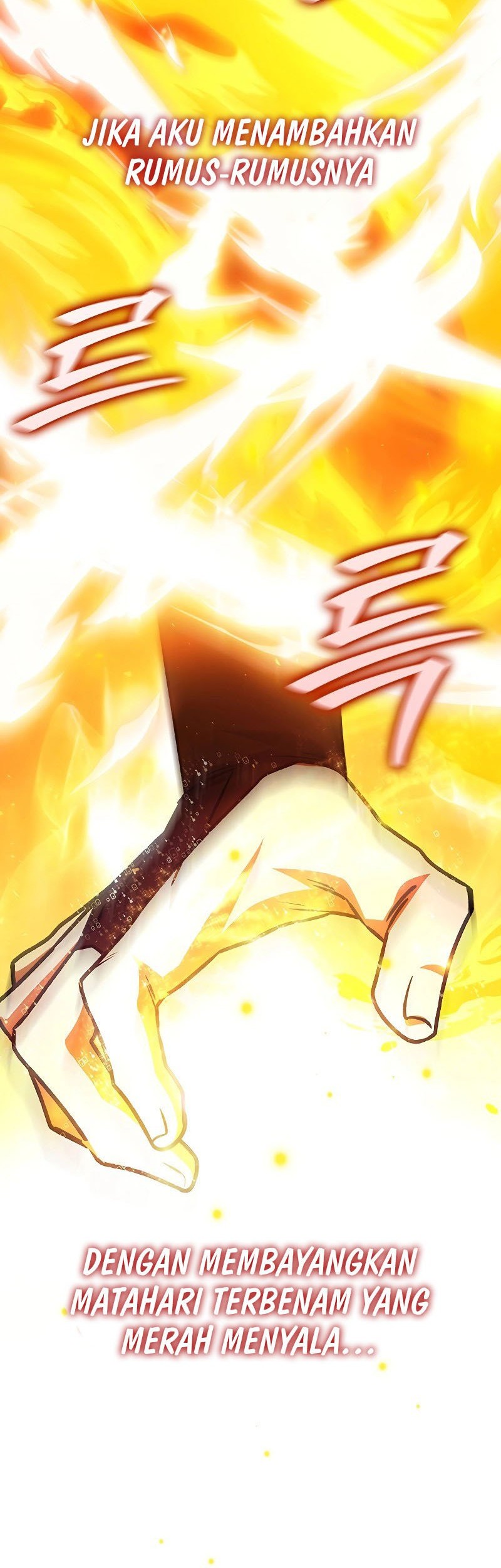 Dragon-Devouring Mage Chapter 64 Gambar 61