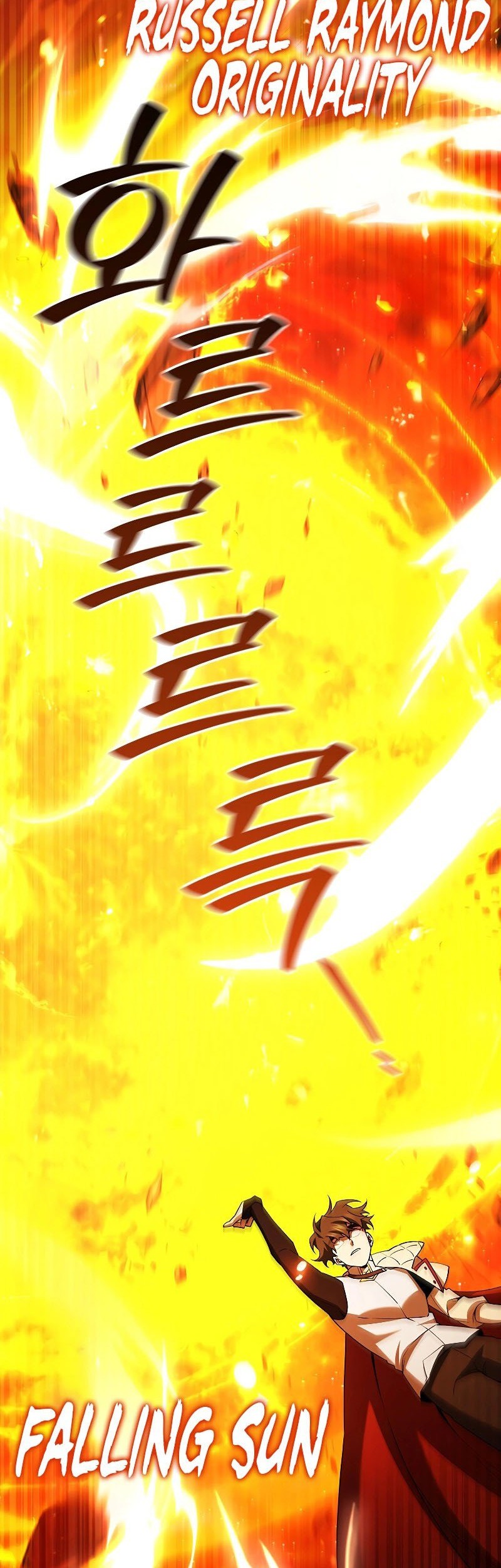 Dragon-Devouring Mage Chapter 64 Gambar 63