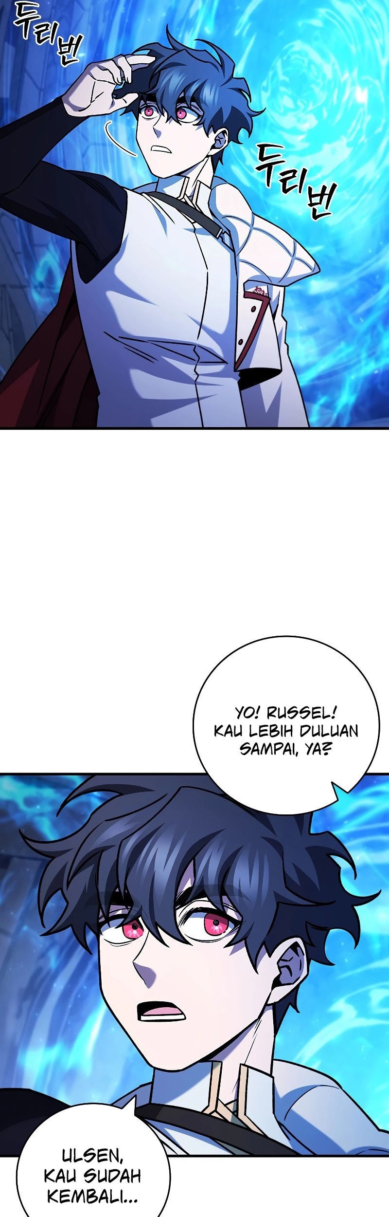 Dragon-Devouring Mage Chapter 64 Gambar 38