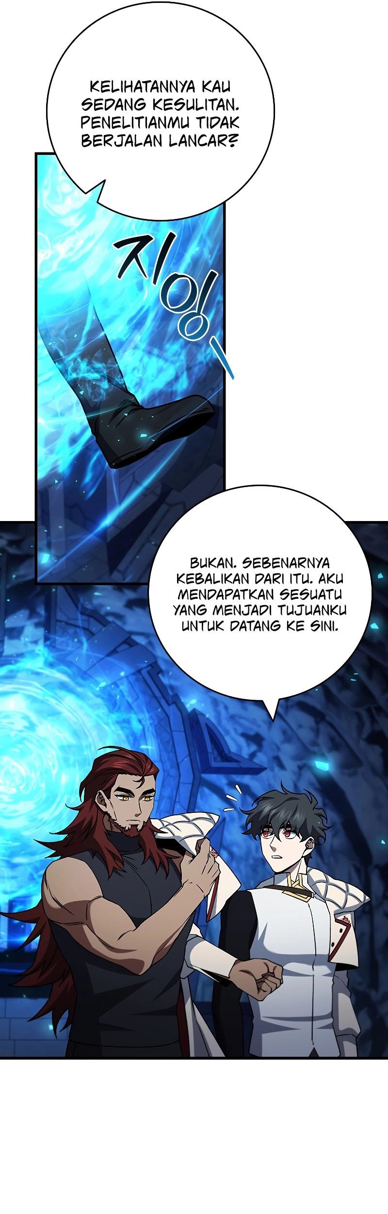 Dragon-Devouring Mage Chapter 64 Gambar 42