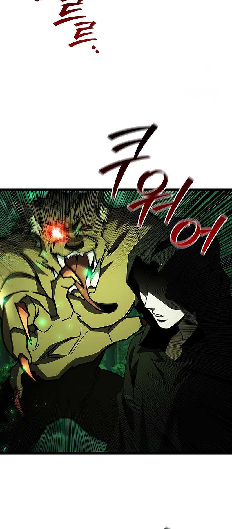 Dragon-Devouring Mage Chapter 66 Gambar 53