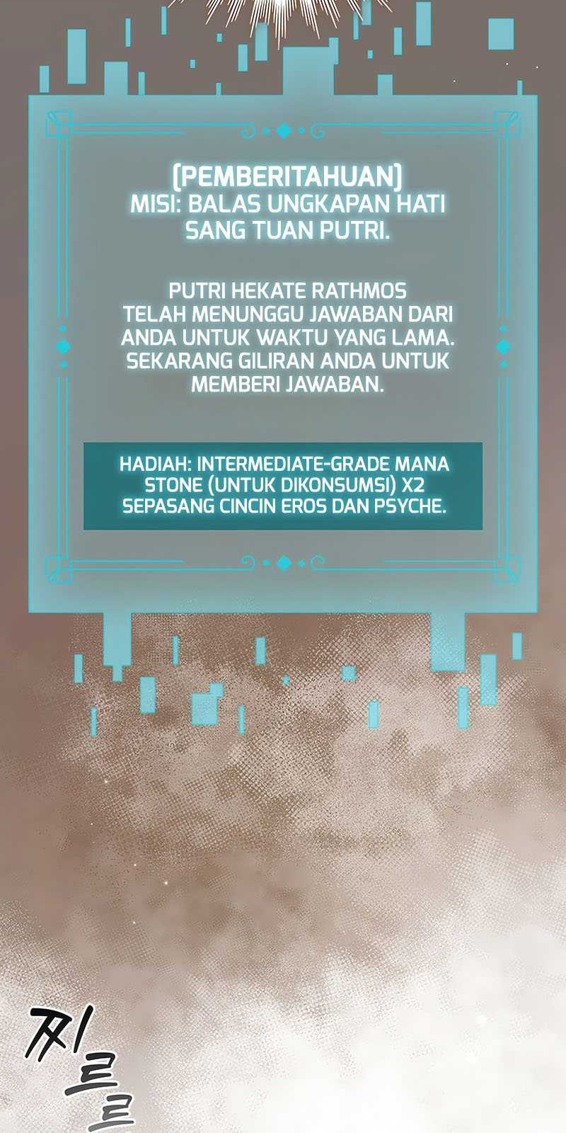 Dragon-Devouring Mage Chapter 66 Gambar 9