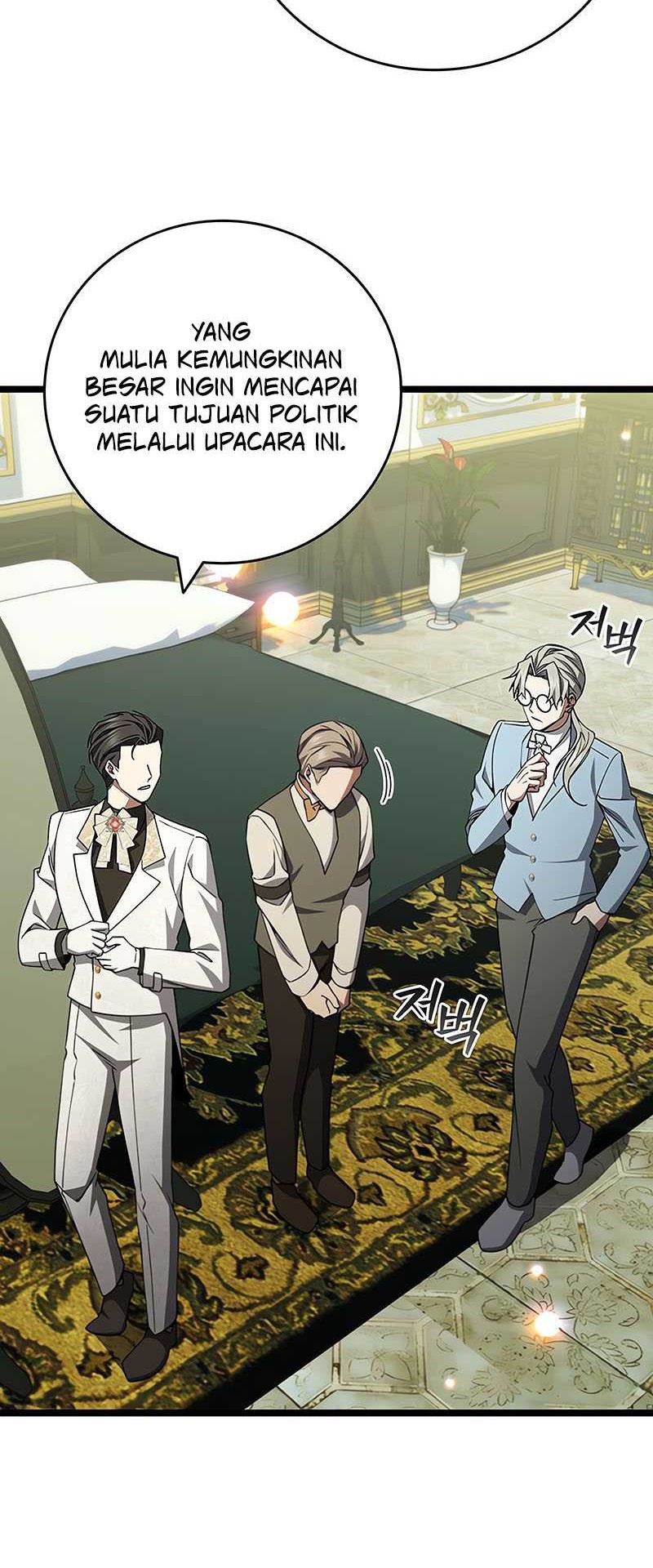 Dragon-Devouring Mage Chapter 66 Gambar 29