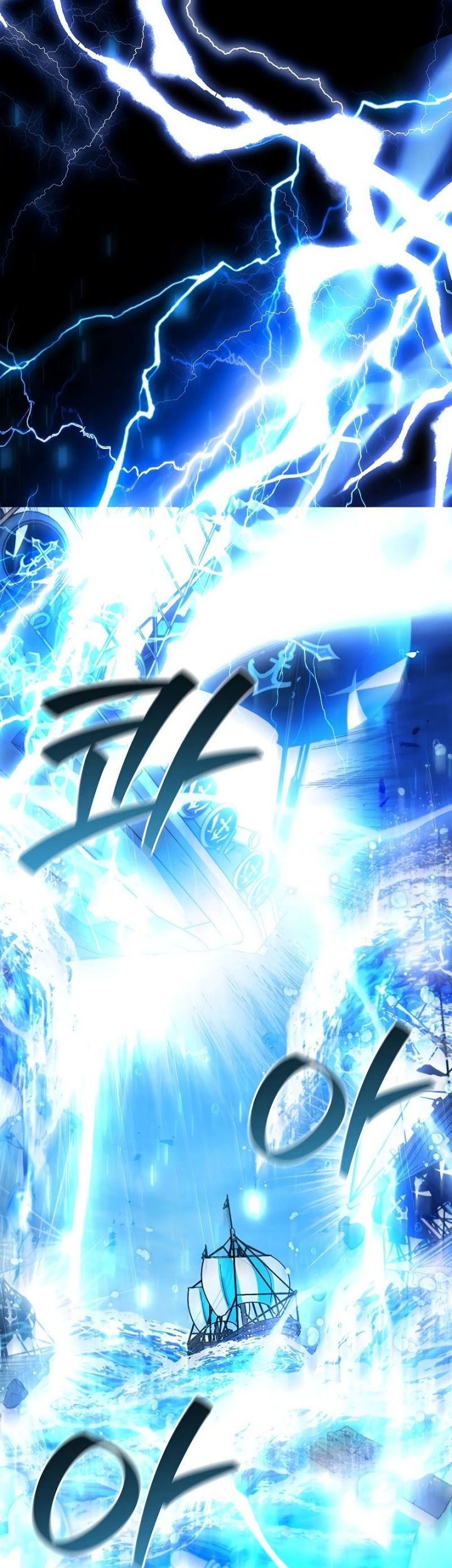 Dragon-Devouring Mage Chapter 67 Gambar 50