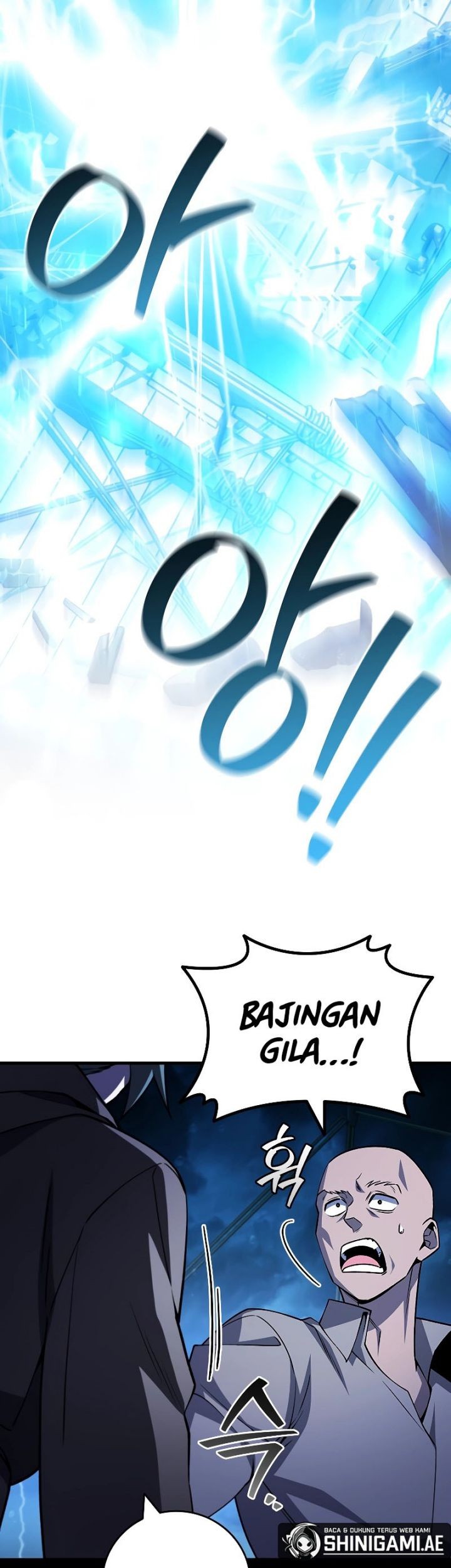 Dragon-Devouring Mage Chapter 67 Gambar 52