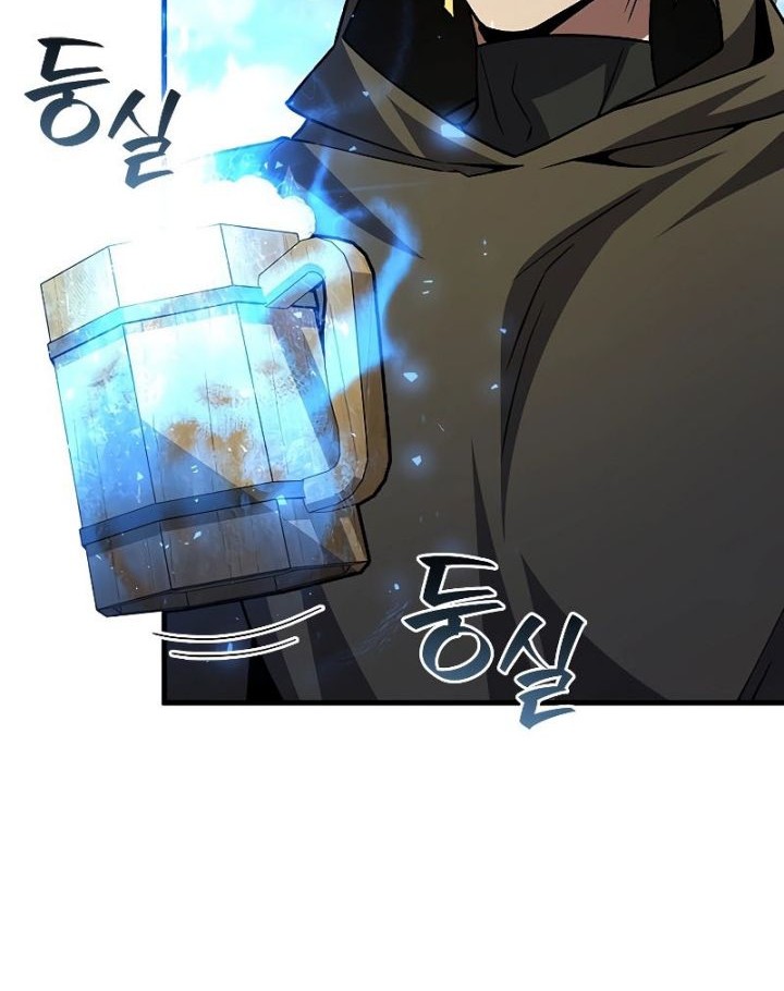 Dragon-Devouring Mage Chapter 67 Gambar 37