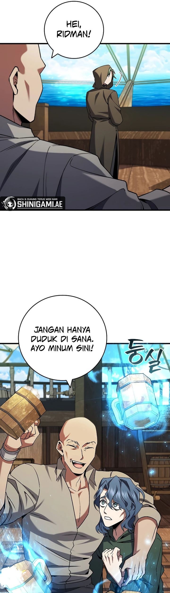 Dragon-Devouring Mage Chapter 67 Gambar 34