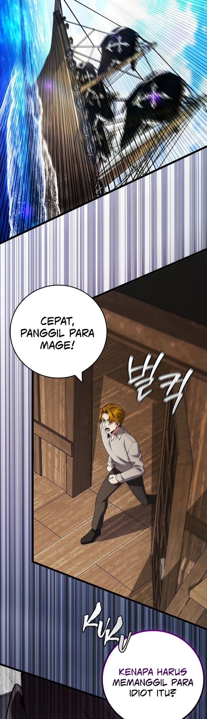 Dragon-Devouring Mage Chapter 67 Gambar 45