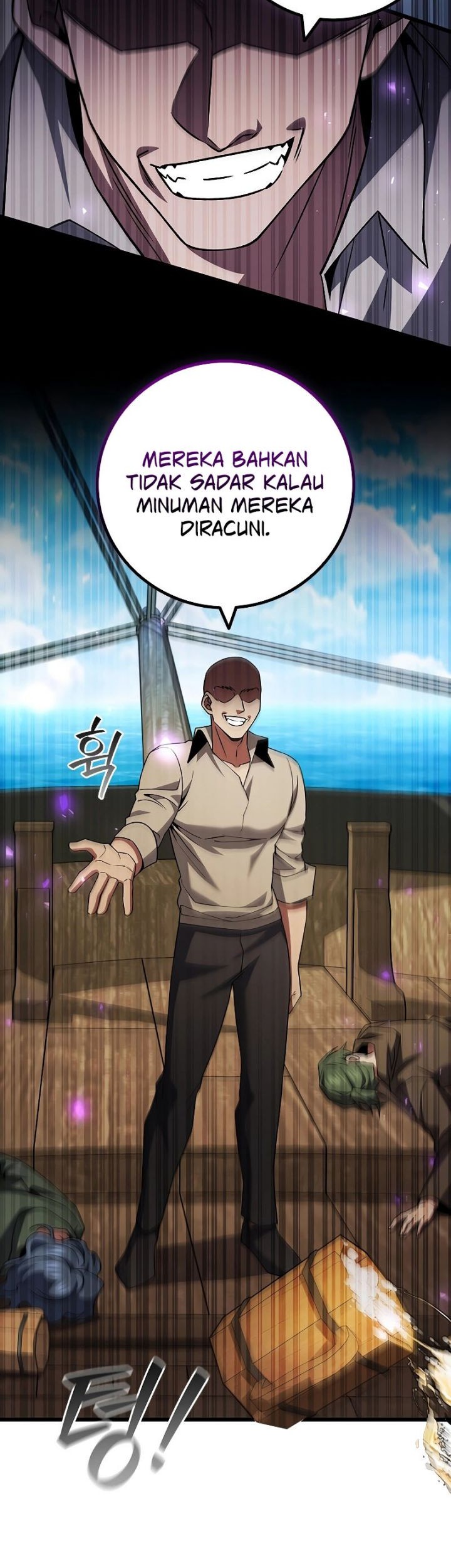 Dragon-Devouring Mage Chapter 67 Gambar 46